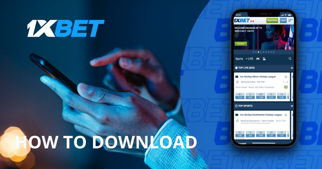 How to Download 1xBet for iPhone